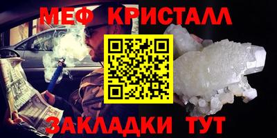 кокс Гагарин