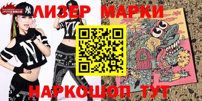 кокс Гагарин