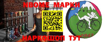 кокс Гагарин