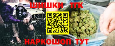 героин Краснодар