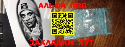 ECSTASY Гай
