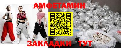 ECSTASY Гай