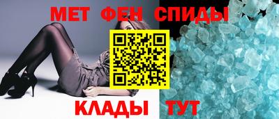 кокс Гагарин
