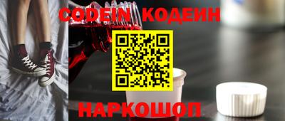 ECSTASY Гай