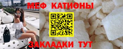 кокс Гагарин