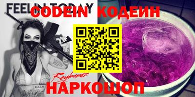 ECSTASY Гай